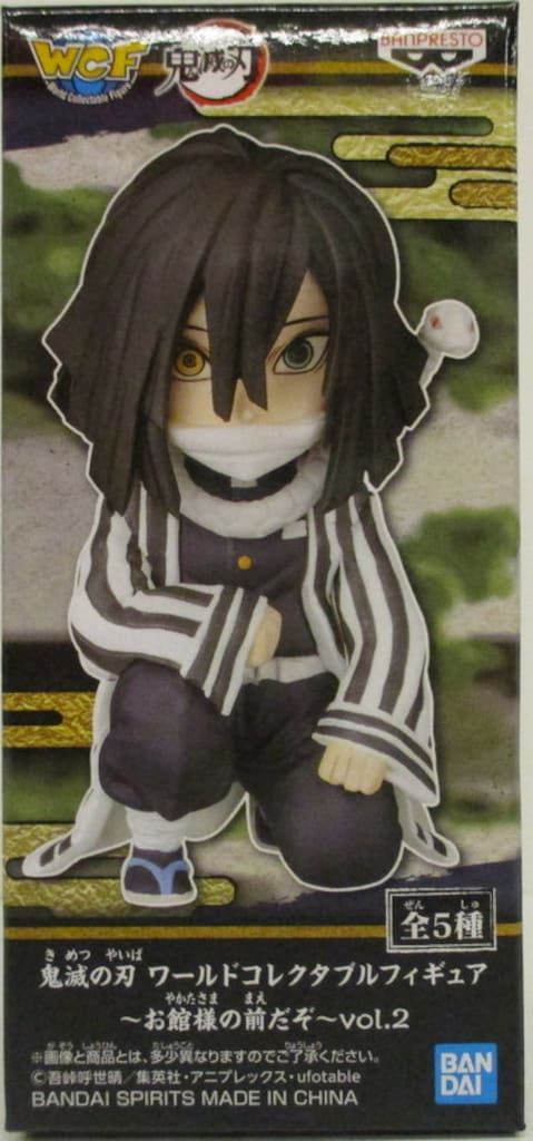 BANDAI SPIRITS WCF 鬼滅の刃 vol.2 お館様の前だぞ 伊黒小芭内 - メルカリ