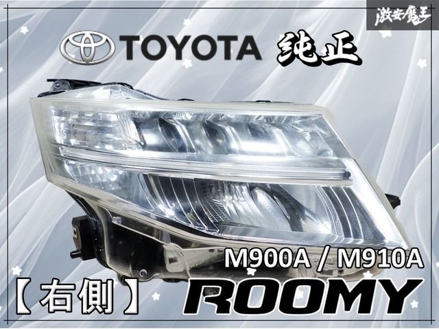 トヨタ 純正 M900A M910A ルーミーカスタム 後期 LED ヘッドライト