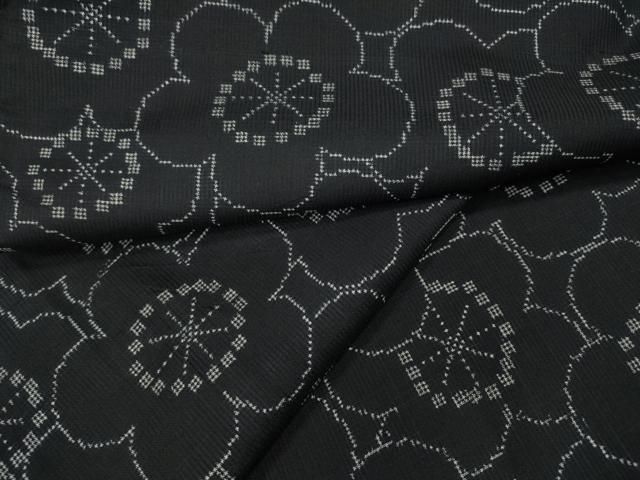 平和屋着物●本場大島紬 7マルキ 舞梅文 正絹 ut