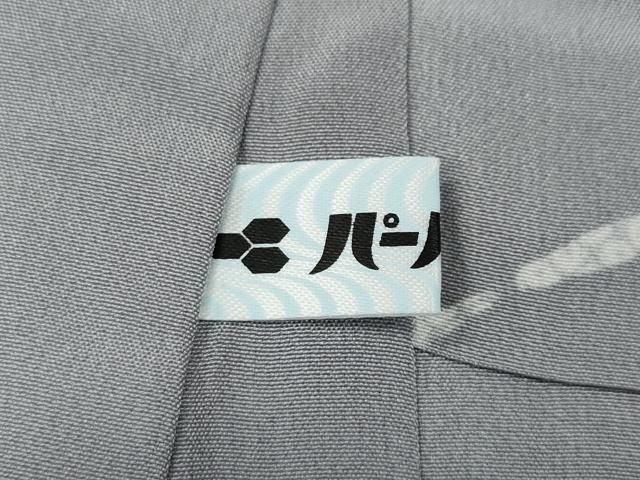 平和屋着物○長襦袢 無双仕立て 鹿の子吉祥花文 正絹 逸品 CABA8245ut