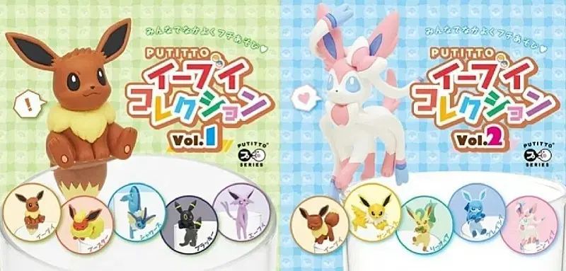 イーブイズ putitto