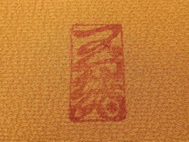 平和屋着物●中村玉緒　振袖　舞桜文　暈し染め　金銀彩　正絹　逸品　CABA8259ut 平和屋着物○中村玉緒 振袖 舞桜文 暈し染め 金銀彩 正絹 逸品