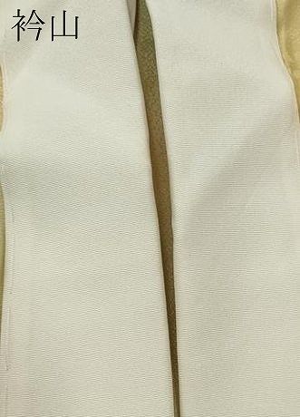 無双仕立て 辻が花地紋