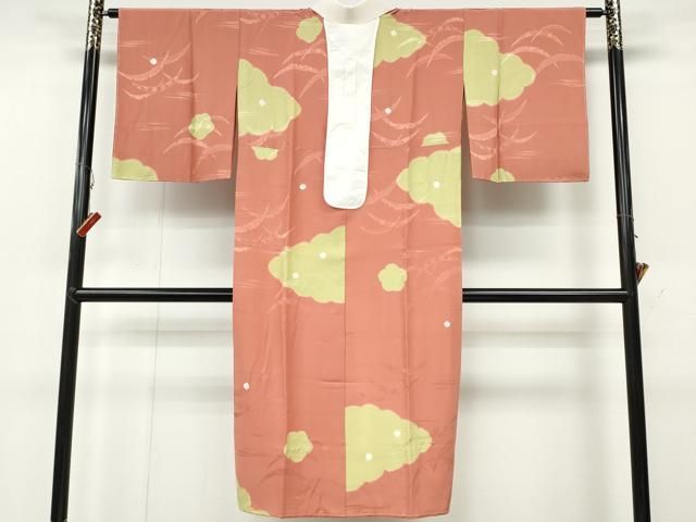 平和屋着物●長襦袢 無双仕立て 絞り 舞花文 暈し染め 正絹 ut