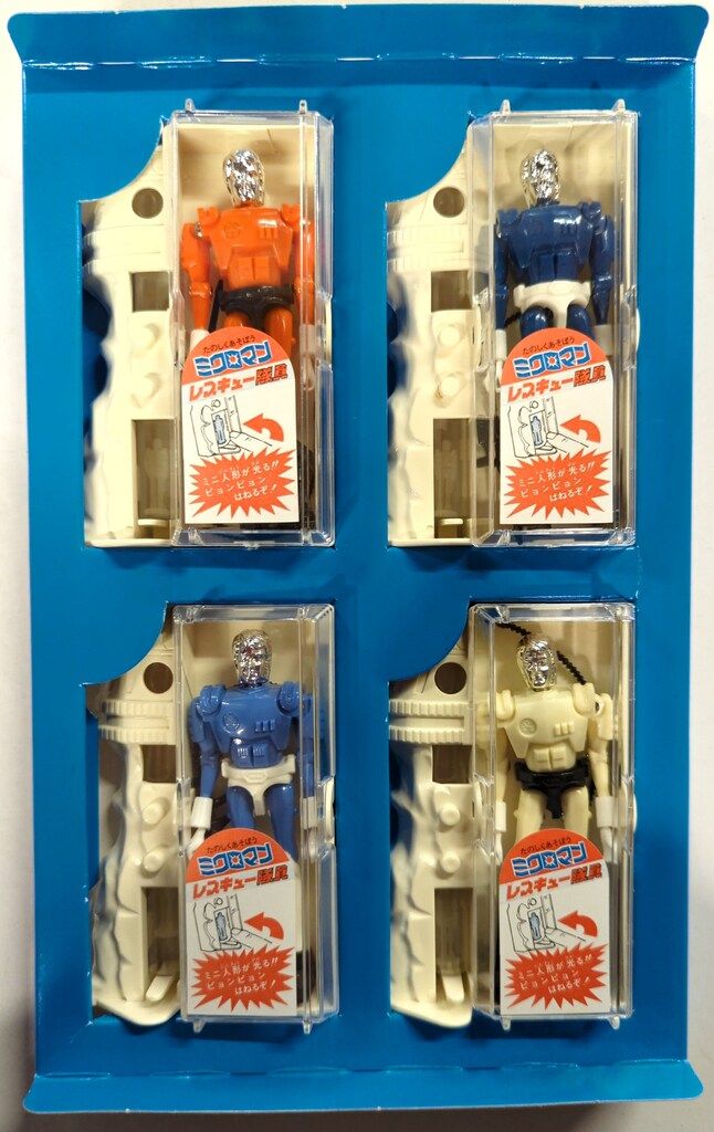 タカラ ミクロマン 復刻版 ミクロマンレスキュー隊員 4体セット