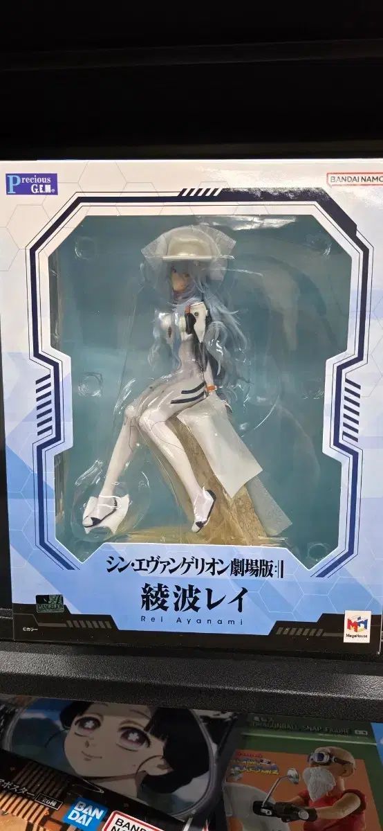 Precious GEM 新劇場版 エヴァンゲリオン 綾波レイ