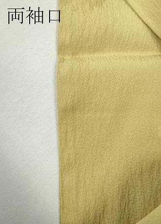  平和屋着物●長襦袢 無双仕立て 舞花地紋 暈し染め やまと誂製 正絹 ut 長襦袢 長襦袢 半襦袢