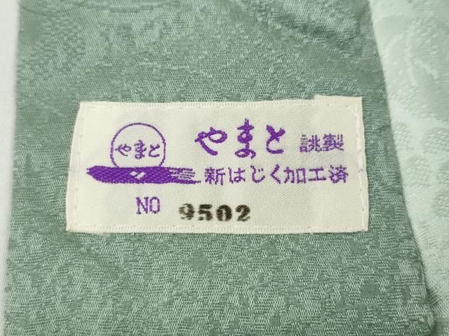 平和屋着物●長襦袢　無双仕立て　蔦の葉文　蛍暈し　やまと誂製　正絹　逸品　CABA8274ut 平和屋着物○長襦袢 無双仕立て 蔦の葉文 蛍暈し やまと誂