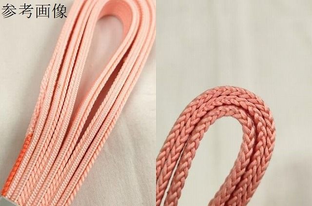  平和屋着物 和装小物 帯締め10本セット 手組紐 組紐 雅流 金糸 全て正絹 zzz 帯締め 帯留め 帯飾り