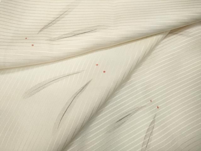 平和屋着物 長襦袢 袷 手描き 雪うさぎ 暈し染め 正絹 ut