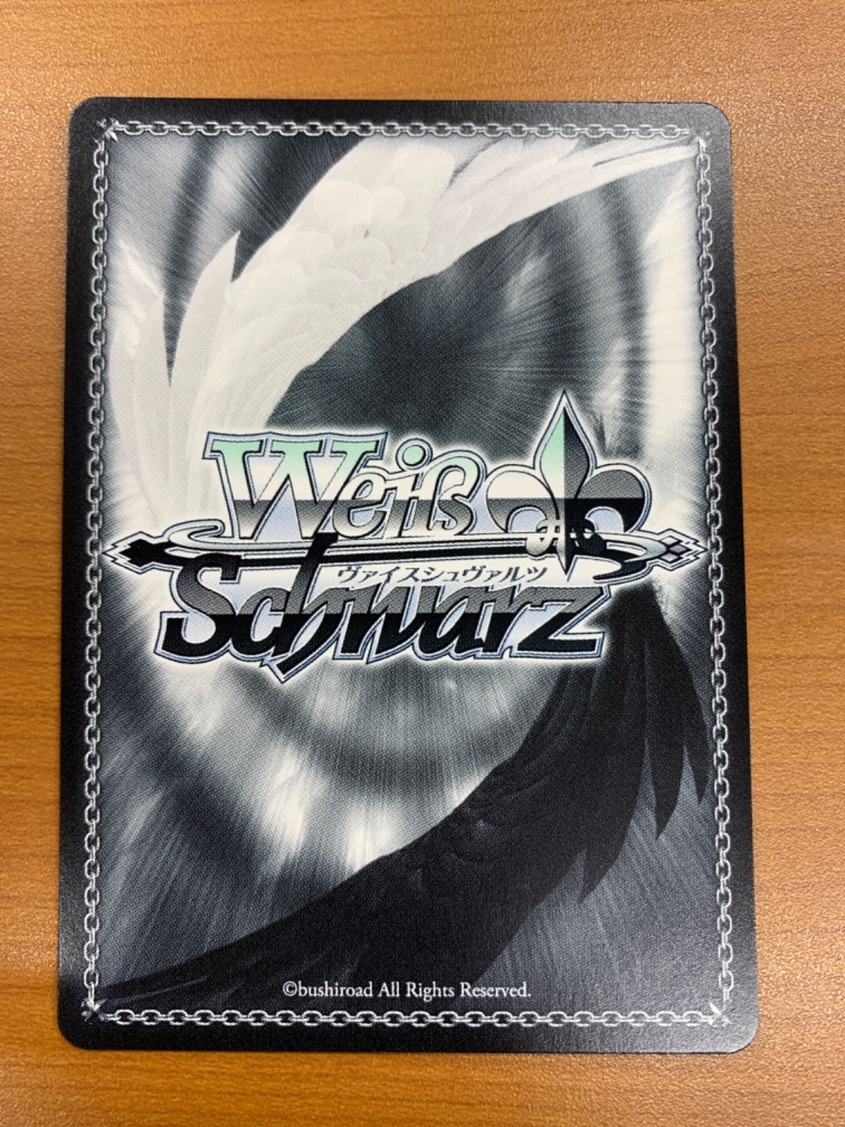 状態A 妹系アイドル彼女 瑠夏 SSP KNK/W132-078SSP ヴァイス