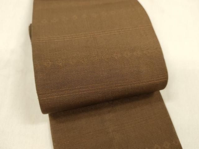 平和屋着物○男性 本場筑前博多織 角帯 横段文 焦茶色 正絹 逸品