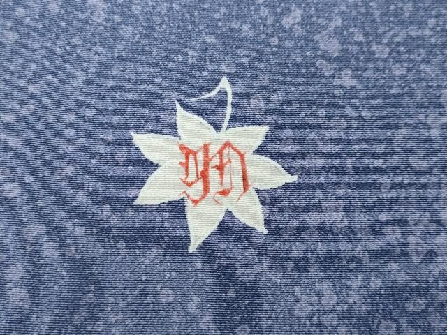 平和屋着物○訪問着 作家物 御所解花文 金彩 正絹 逸品 CABA8296ut