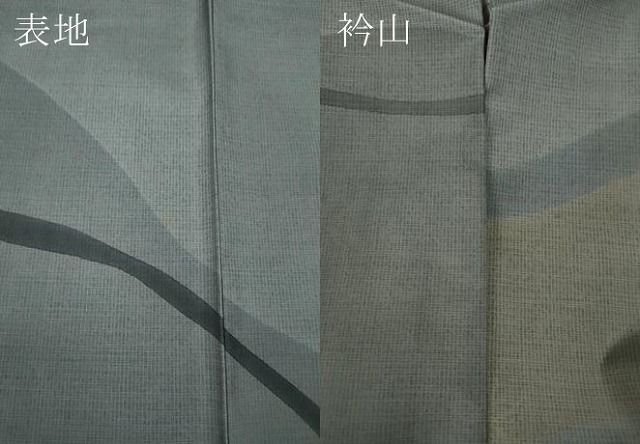 平和屋着物●訪問着　本場縞大島紬　霞文　株式会社　大山謹製　証紙付き　正絹　逸品　CABA8297ut 平和屋着物○訪問着 本場縞大島紬 霞文 株式会社 大山謹製 証紙付き