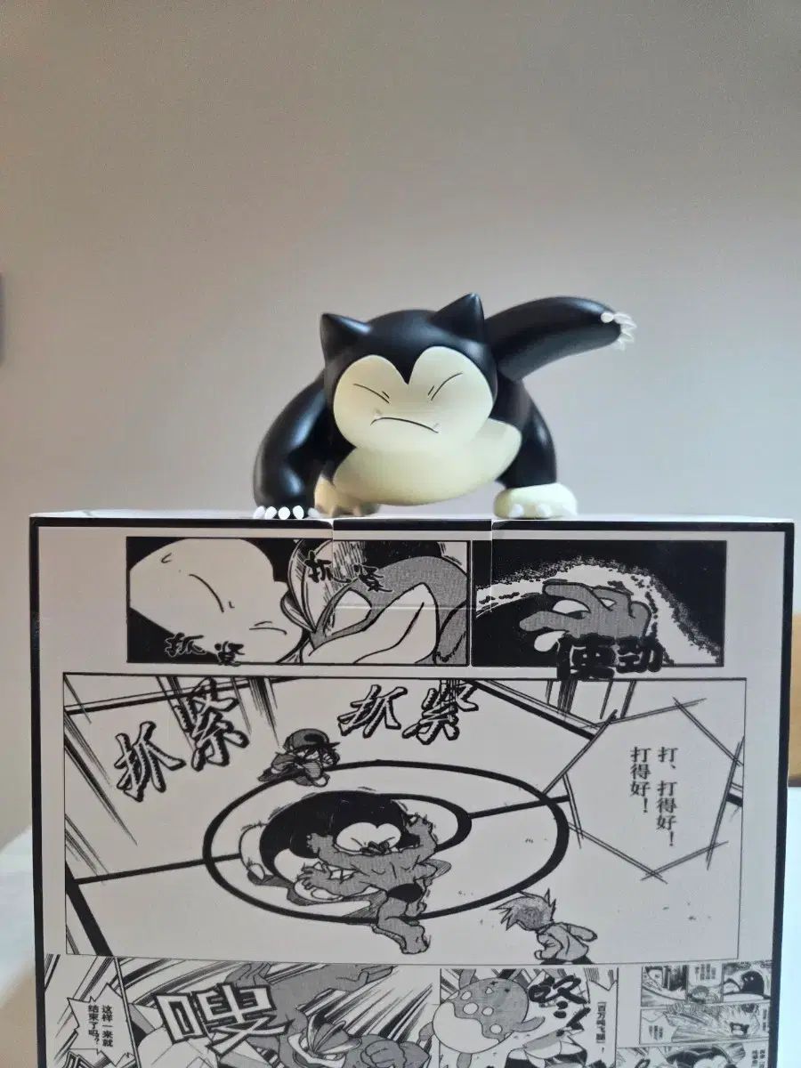 ポケットモンスター レジン VP カビゴン フィギュア