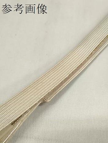  平和屋着物 和装小物 帯締め10本セット 手組紐 高麗組 笹浪組 金糸 扱い 全て正絹 zzz 帯締め 帯留め 帯飾り