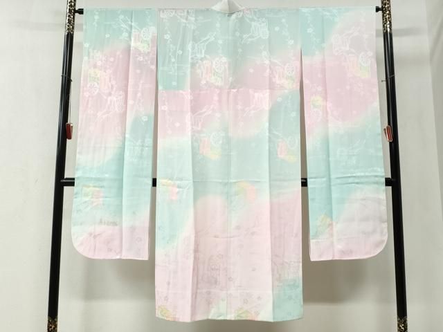 平和屋着物●振袖用長襦袢 無双仕立て 御所車枝花地紋 暈し染め 正絹 yc