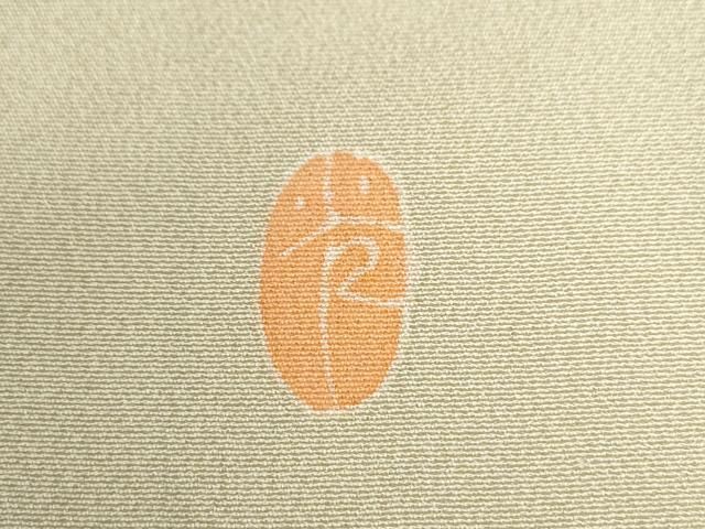 平和屋着物○本加賀友禅作家 能川光陽 訪問着 南天文 暈し染め 正絹