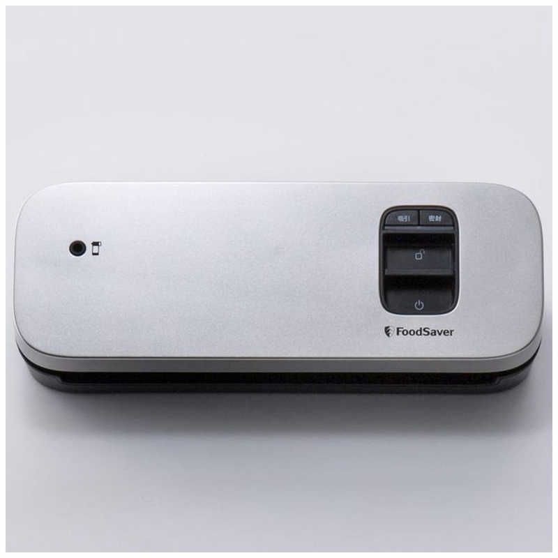 フードセーバー コンパクトセーバーBK VS 1192