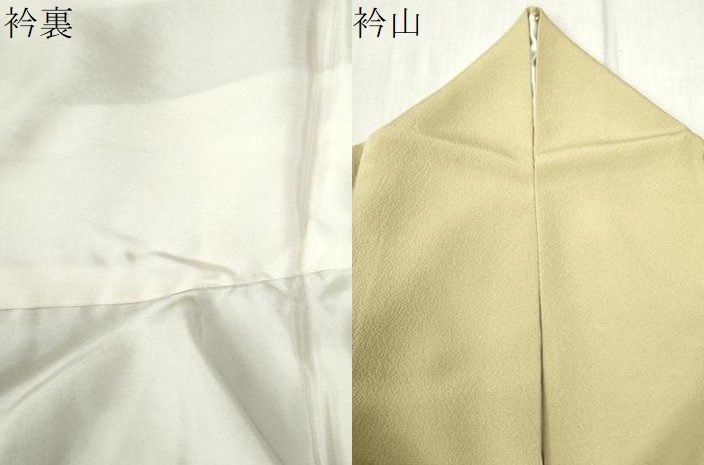 平和屋着物○上質な小紋 友禅 舞桜松葉文 正絹 逸品 CABA6266yc - メルカリ