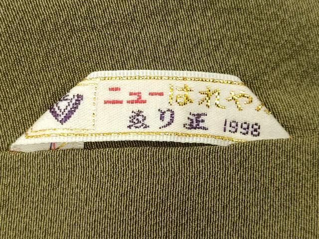 平和屋着物○上質な色無地 根岸色 ゑり正扱い 正絹 逸品 CABA9646gh