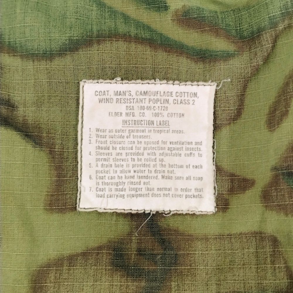 ELDER MFG CO 60s 迷彩 ジャングルファティーグジャケット グリーン