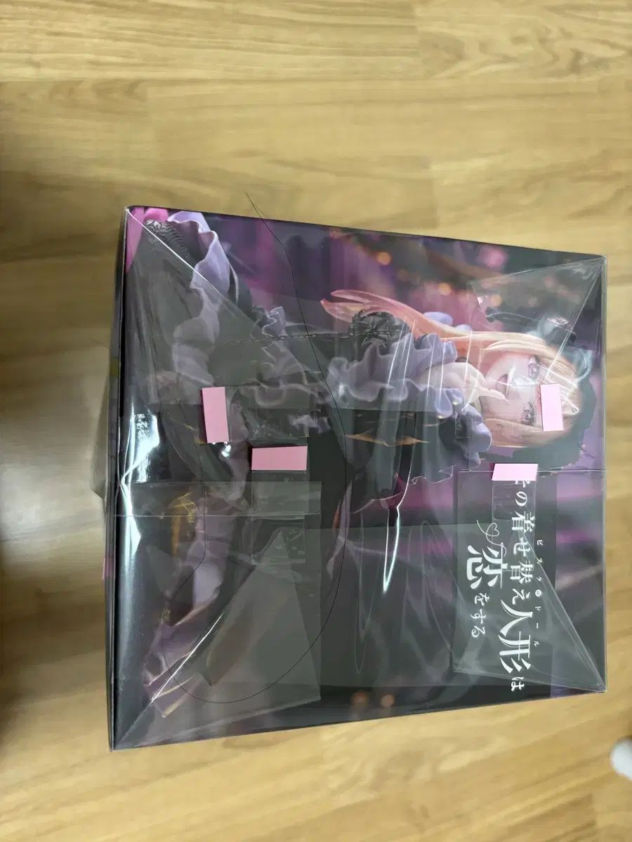 タイトー ドール キタガワ マリン ストア 鬼龍 紅郎 日野森 雫