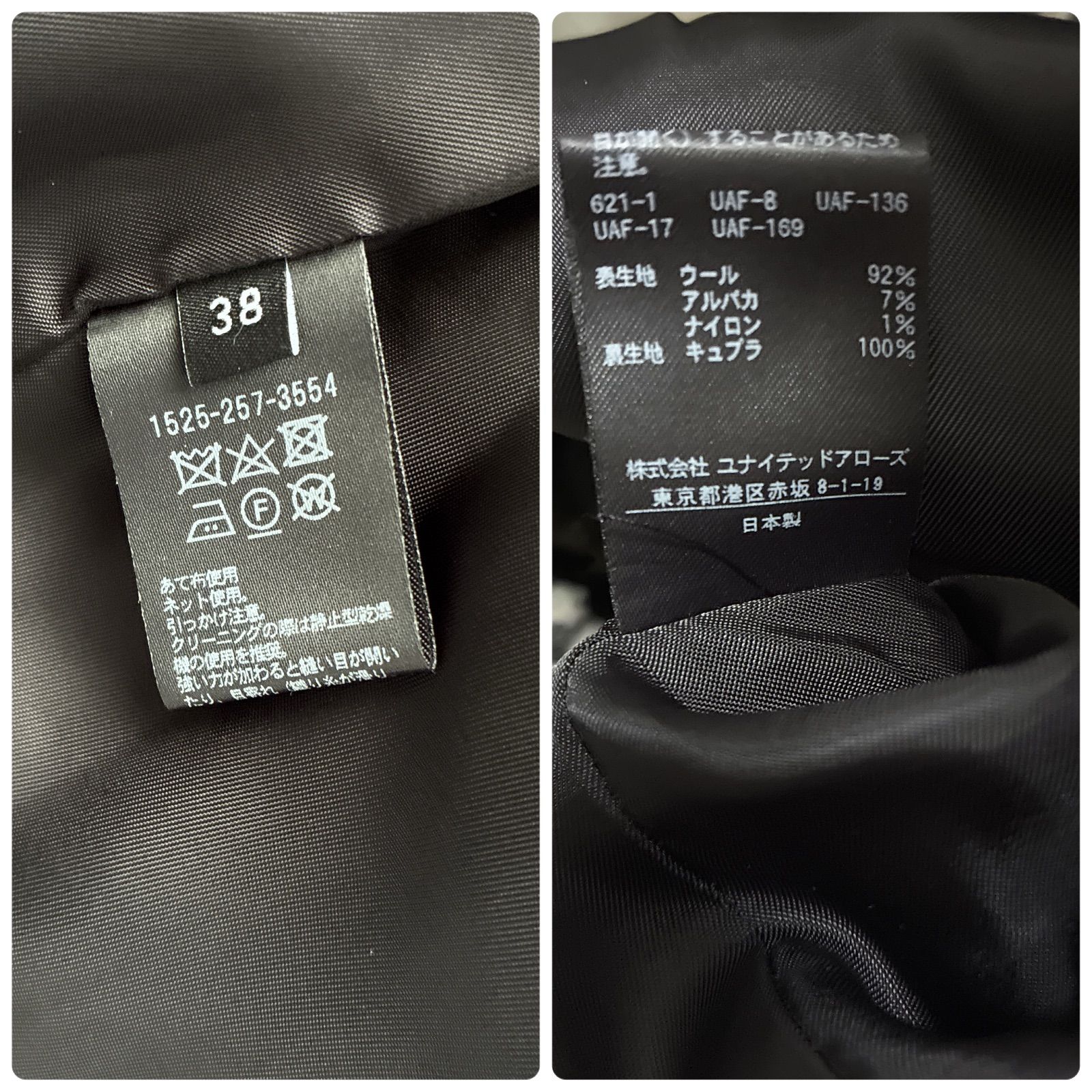 UNITED ARROWS ユナイテッドアローズ / UWSC チェック ビッグ