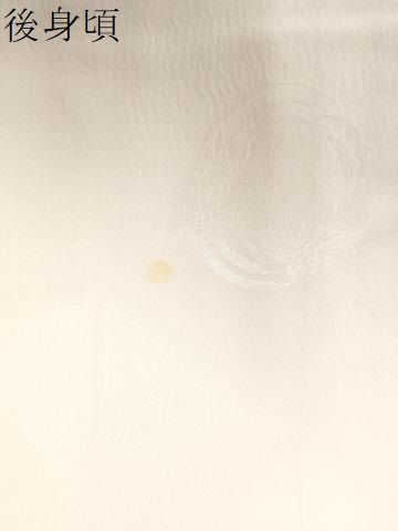  平和屋着物 長襦袢 袷 花丸地紋 暈し染め 正絹 yc 長襦袢 長襦袢 半襦袢