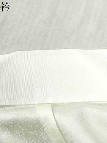 平和屋着物●長襦袢