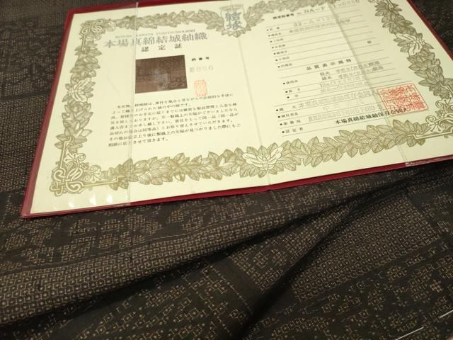 平和屋着物●本場真綿結城紬　100亀甲　色紙重ね花文　認定証付き　正絹　逸品　未使用　CABA9656gh 平和屋着物○本場真綿結城紬 100亀甲 色紙重ね花文 認定証付き 正絹