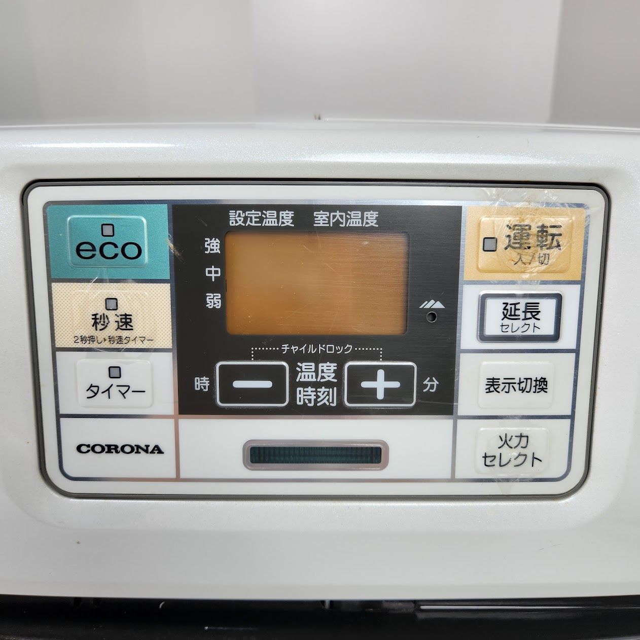 CORONA コロナ 石油ファンヒーター FH-ST3616BY 2016年製 - メルカリ