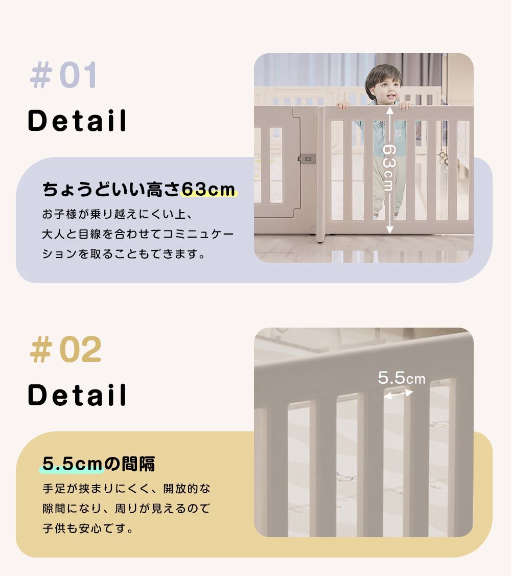  ベビーゲート パーテーション ドア付き ベビーガード 自立式 キッズパーテーション 変形 L字 コ字 一直線 371 cm 簡単設置 セーフティガード リビング 赤ちゃん 間仕切り ベビーフェンス 柵 ベビーゲート ベビー用セーフティグッズ