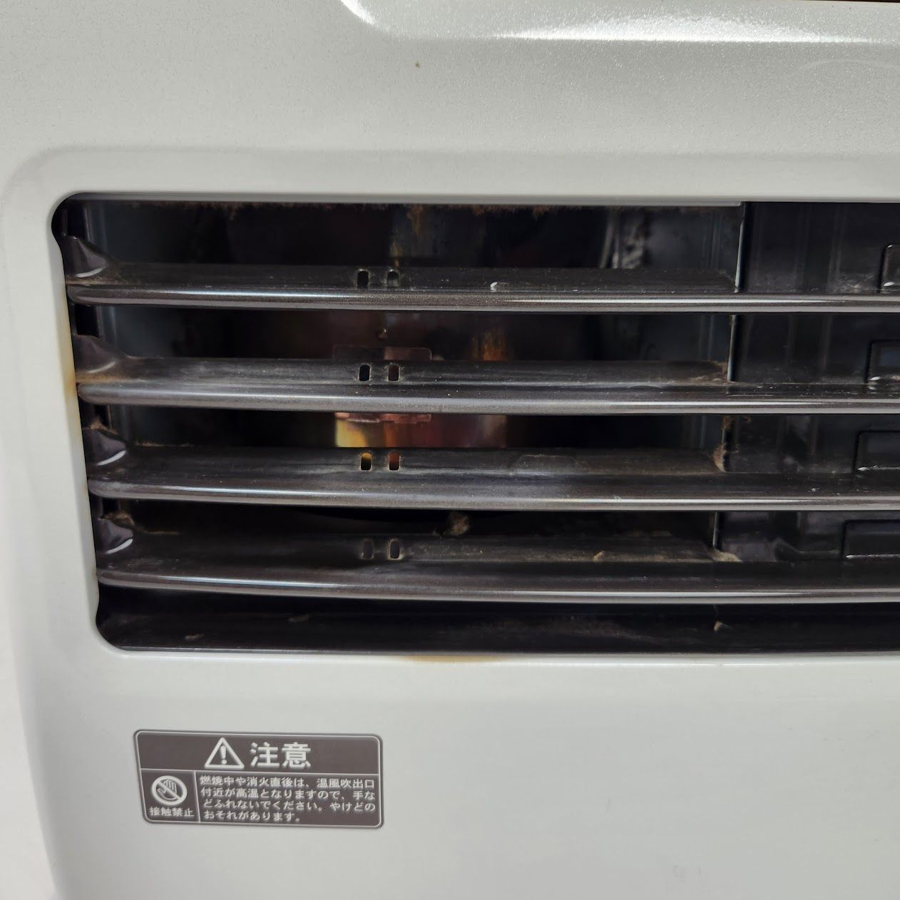 CORONA コロナ 石油ファンヒーター FH-ST3616BY 2016年製 - メルカリ