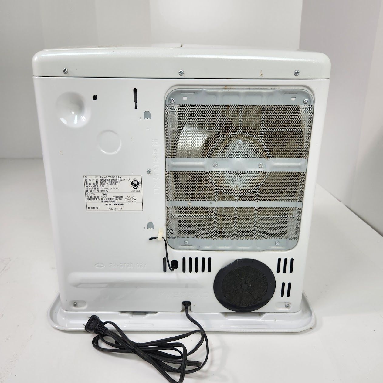 CORONA コロナ 石油ファンヒーター FH-ST3616BY 2016年製 - メルカリ