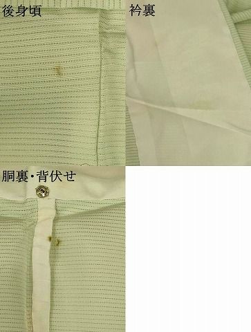  平和屋着物 夏物 色無地 絽 若芽色 正絹 jd 色無地 着物