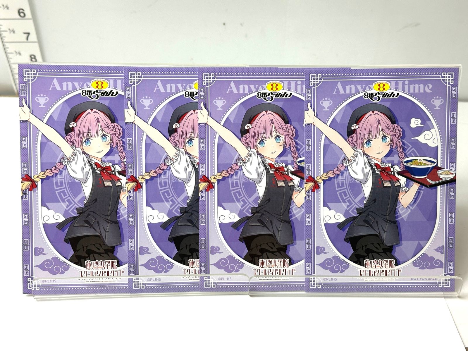 ラブライブ！蓮ノ空女学院 スクールアイドルクラブ 8番らーめん コラボ