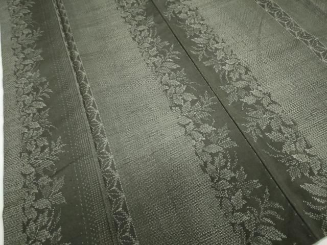 認定証付き 正絹