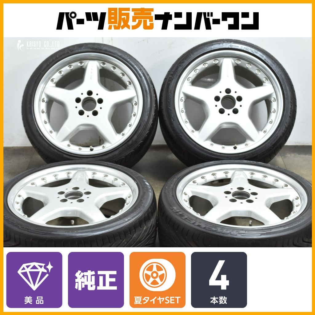 ベンツ C 215 CLクラス AMG BBS製 スタイリング3 2ピース 19 in 8 5 J 44 9 46 PCD 112 ミシュラン 245 40 R 275 35