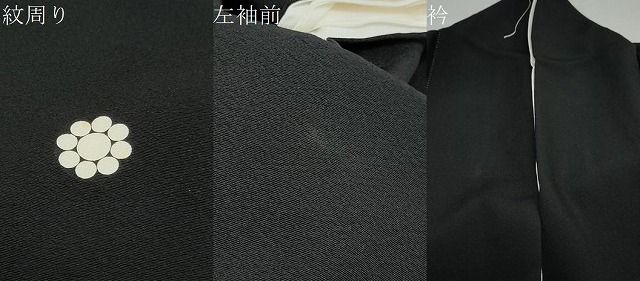 本加賀友禅作家