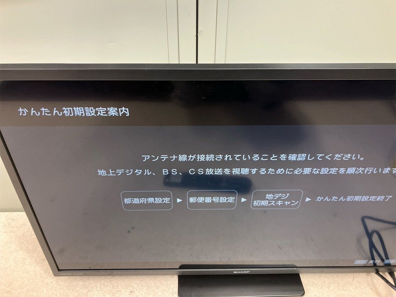 SHARP シャープ AQUOS 2 T C 32 GE 1 V型 液晶テレビ