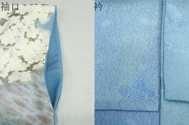 枝桜文 暈し染め