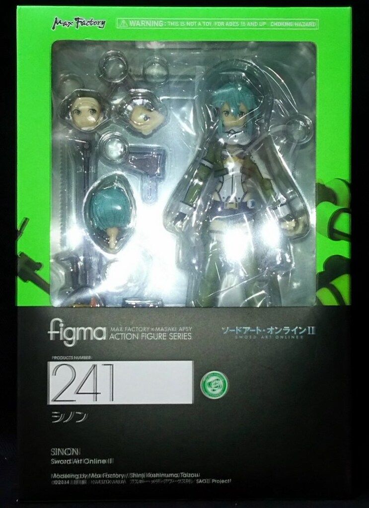 figma 241 シノン ソードアート・オンラインII 61h9kPp306L.jpg_BO30,255,255,