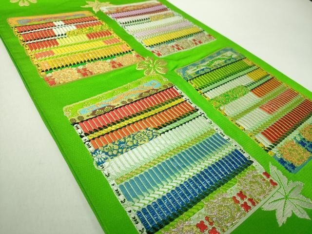 平和屋着物○西陣 六通柄 本袋帯 龍村平蔵柄 大袖縅毛錦 金銀糸 証紙