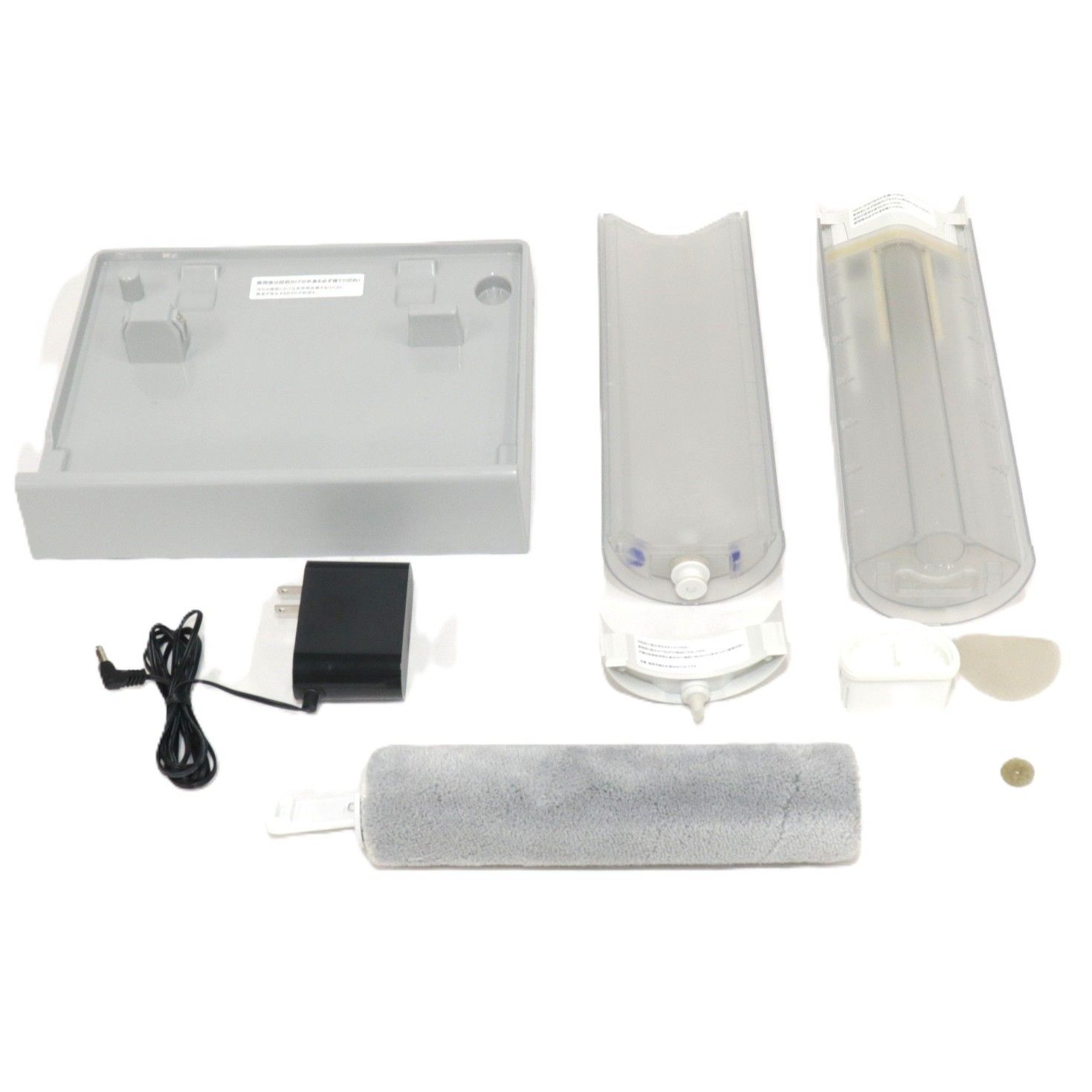 アクア 水拭きフロアクリーナー ワイプル AQC-WX1P aqc-wx1p 【良い(B