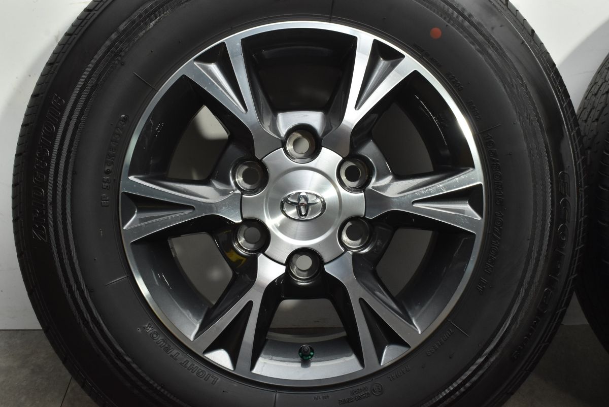 レジアスエース ボンゴブローニイバン