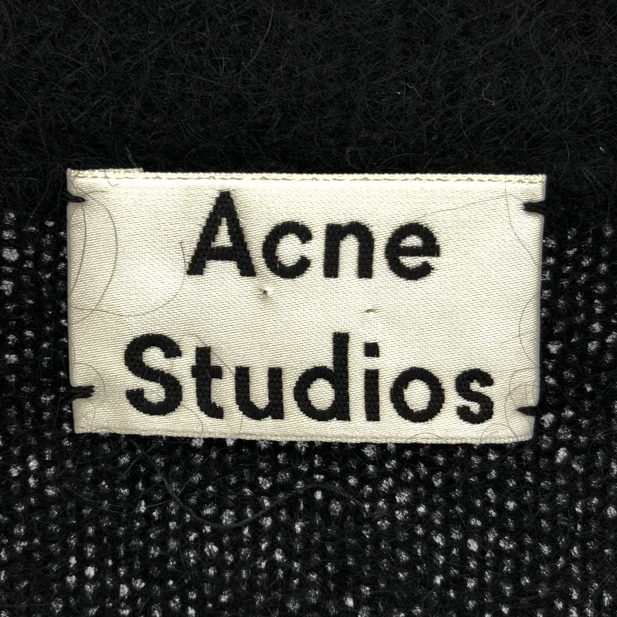 Acne Studios アクネストゥディオズ キッドモヘアロングニットカーディガン RAYA PAW14 ブラック S 中古・古着通販】Acne studios (アクネ ストゥディオス) ﾓﾍｱ混 ﾛﾝｸﾞ