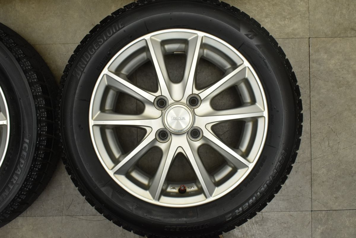 ワゴンR スペーシア