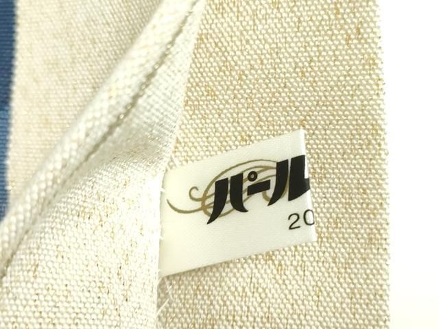 平和屋着物○爪掻き本綴れ 六通柄袋帯 本藍 霞遠山文 金糸 正絹 逸品