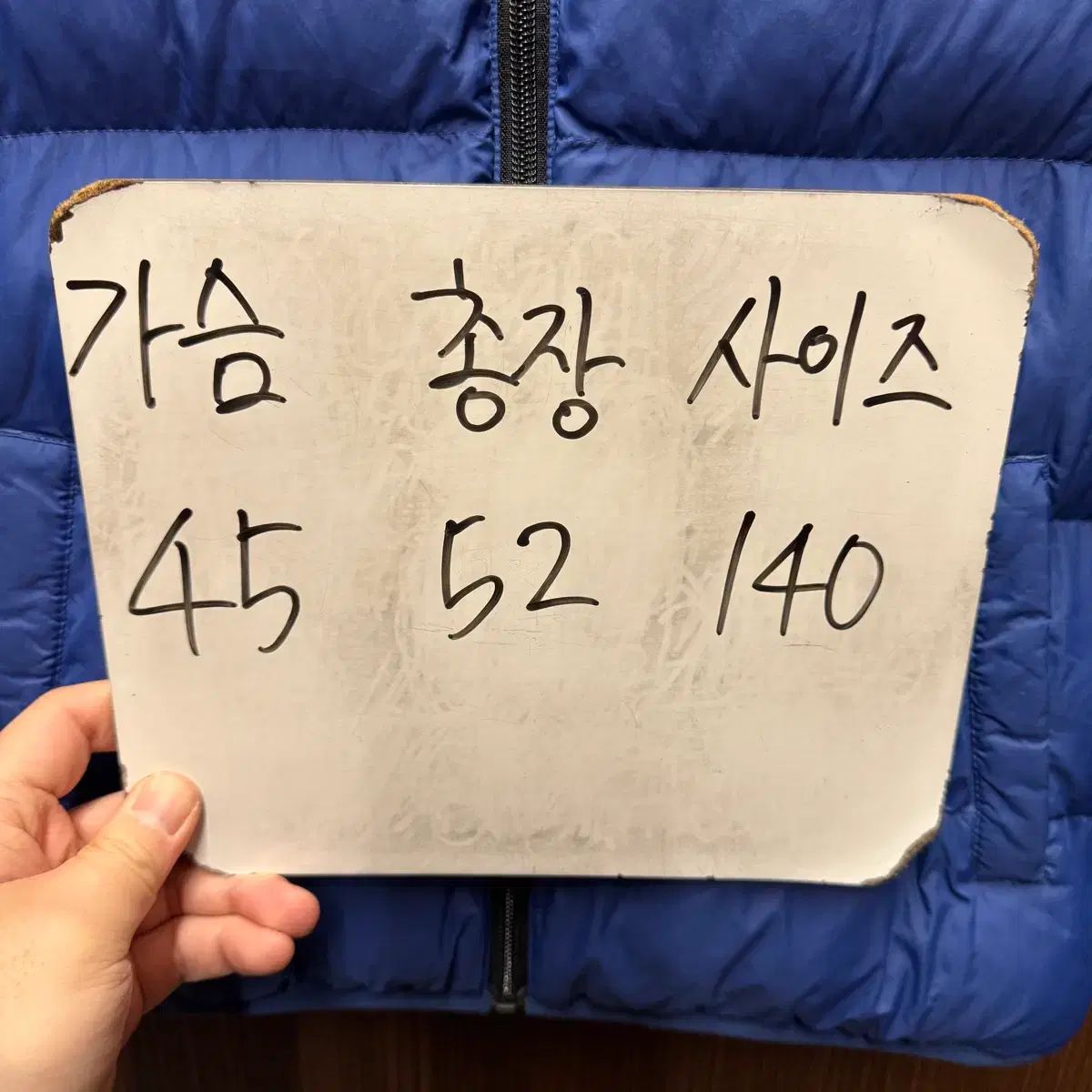 THE NORTH FACE ザノースフェイス ヌプシ ダウン アウター BOYS PLANET ボイプラ 140